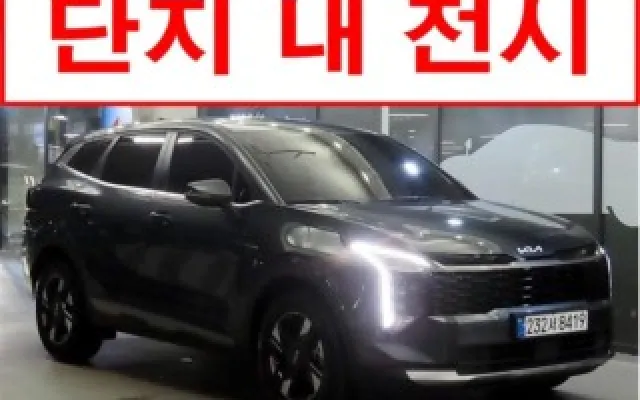 기아 스포티지 2025/03 85,692km